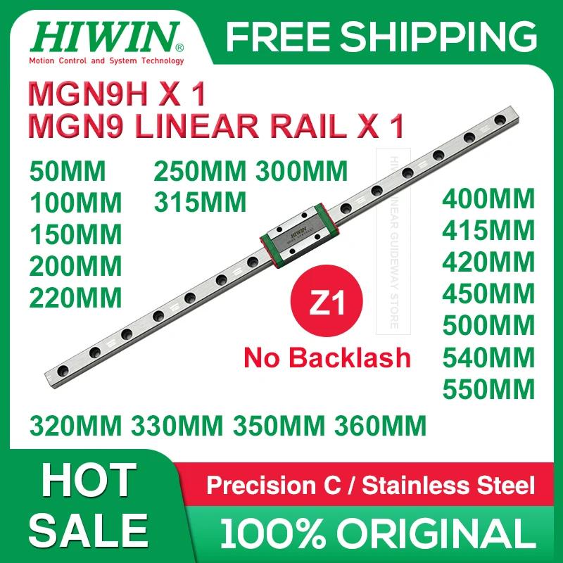 Hiwin MGN9H MGN9 Z1 , 50mm 100 150 200mm 250 300mm 350 400mm 450 500 550mm, Hiwin MGN9H  Z1 ĳ